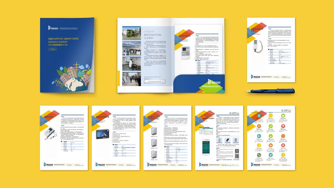 冷水江画册设计谈品牌建设