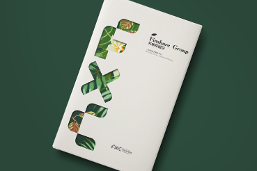 冷水江样本册设计：以系统呈现，筑牢城市产业的坚实根基